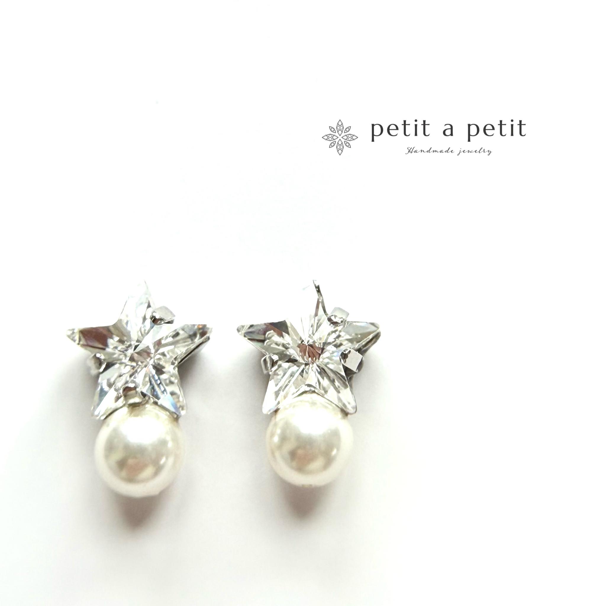 スワロフスキー® ピアスorイヤリング w/pearl Étoile